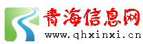 华人运通西部软件研发基地落户成都 推动“软件定义汽车”研发