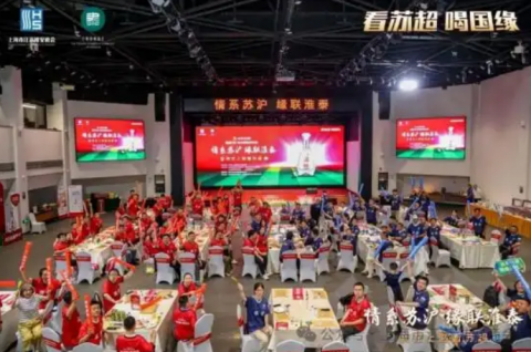 江苏淮安:跨越山