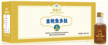 癌症,不再是绝症